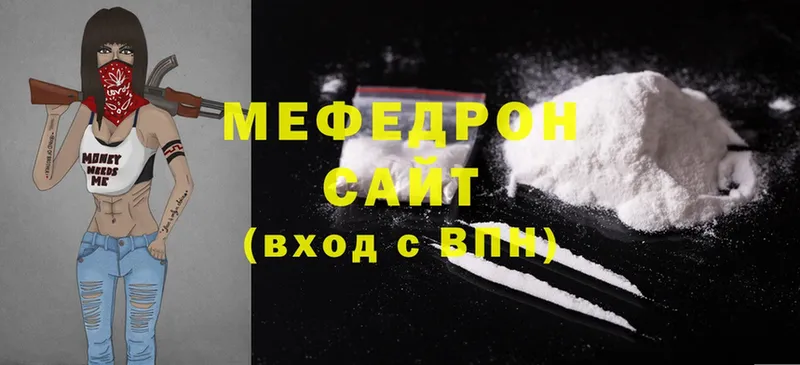 Наркота Воткинск Амфетамин  Cocaine  Меф  ГАШИШ  СОЛЬ 